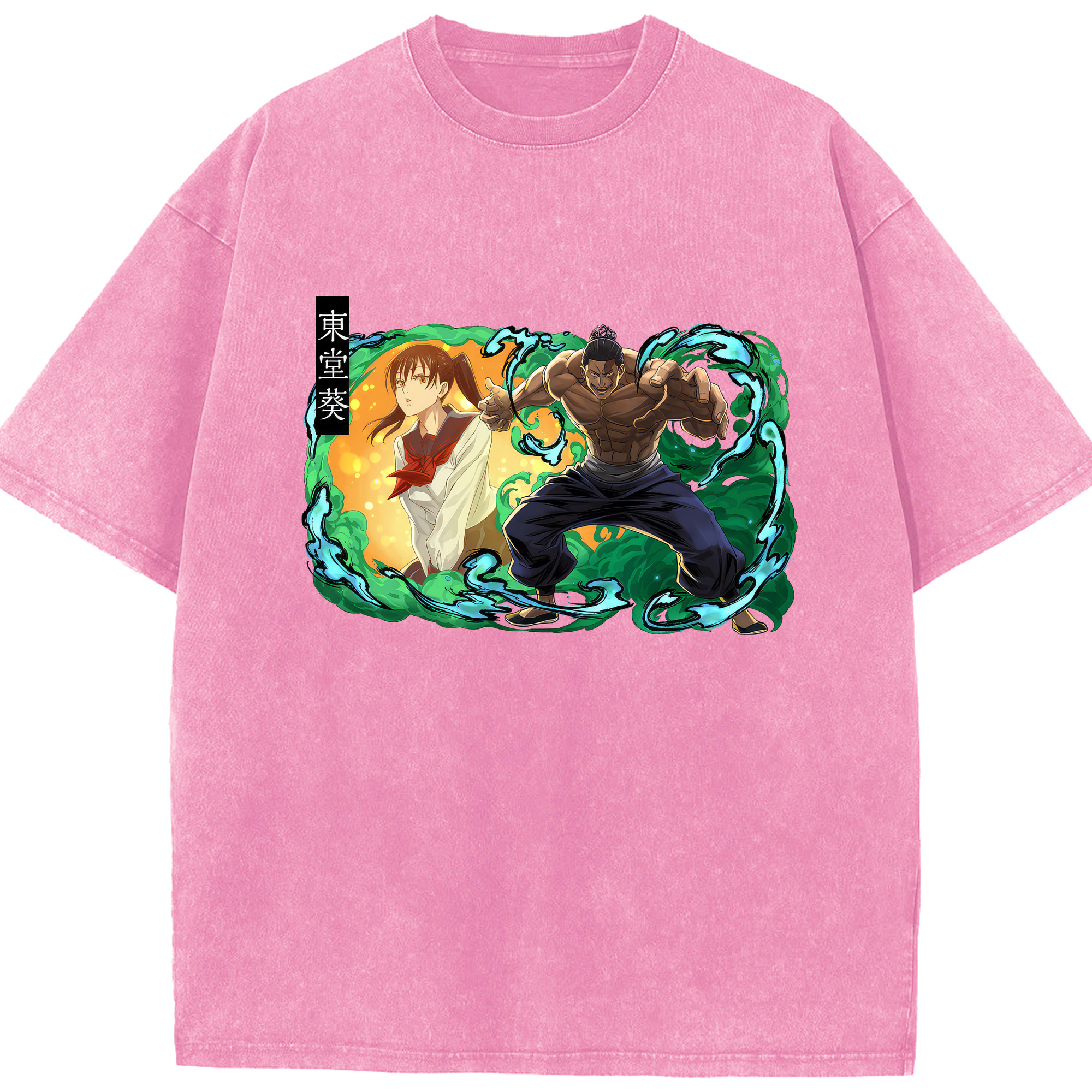 （画像用） 呪術廻戦 Jujutsu Kaisen 綿100% ヴィンテージ風 半袖Tシャツ（フロントプリント）